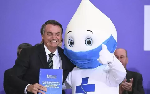 Brasil lanz� el plan de vacunaci�n contra la Covid-19