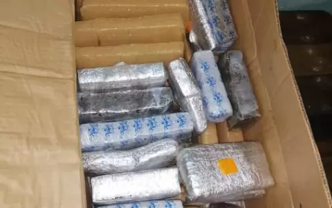 Incautan 38 panes de marihuana dentro de Tacumb�