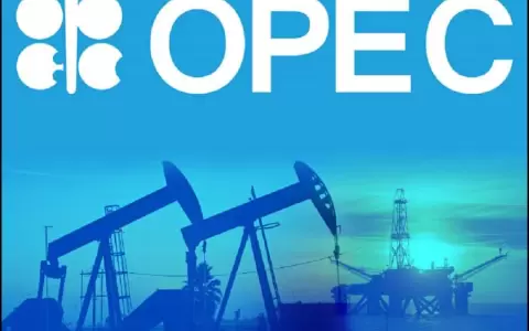 La OPEP debate sobre la reducci�n de la producci�n de petr�leo