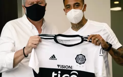 Robert Ergas, otra baja en Olimpia por rotura de ligamento cruzado