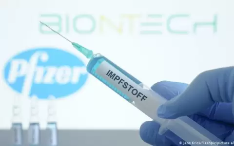 Pfizer y BioNTech piden autorizaci�n para vacuna contra Covid-19 en Europa
