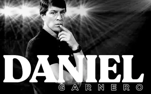 Libertad da la bienvenida a Daniel Garnero como nuevo t�cnico