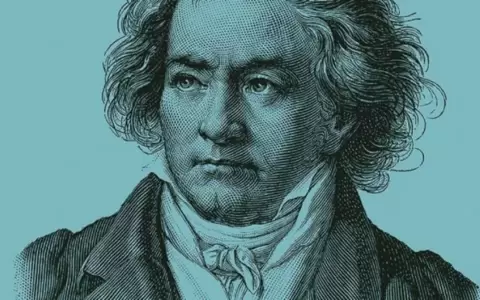 Ilustraci�n de Ludwing van Beethoven.