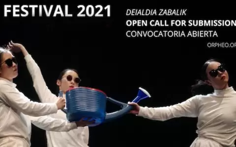 Convocatoria para el ACT 2021 Festival Internacional de Escena Emergente