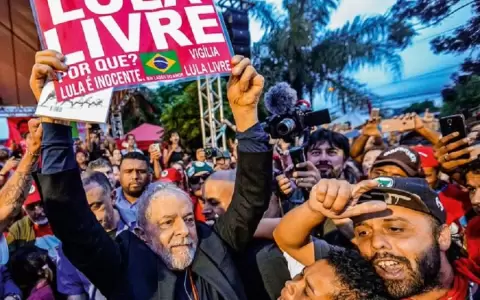 Brasil archiva una de las investigaciones contra Lula da Silva