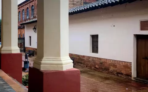 Visitas guiadas al Museo Monse�or Juan Sinforiano Bogar�n
