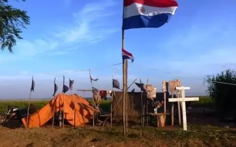 Marina Cu�: Frente Guasu repudia veto total del Ejecutivo