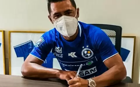 Sol de Am�rica anuncia la contrataci�n de Osvaldo Mart�nez