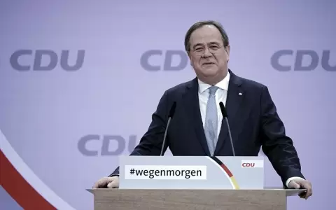 Armin Laschet elegido como nuevo l�der de la CDU