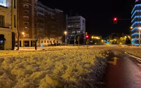 Ciudad de Madrid.