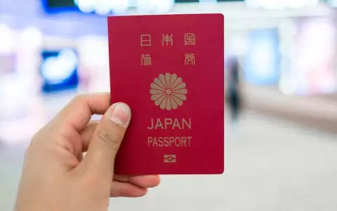El pasaporte japon�s es el mejor para viajar