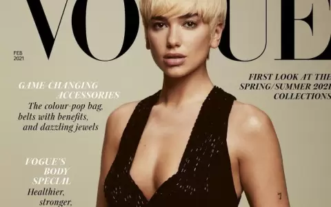 Dua Lipa en la tapa de British Vogue