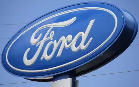Ford cierra sus f�bricas en Brasil