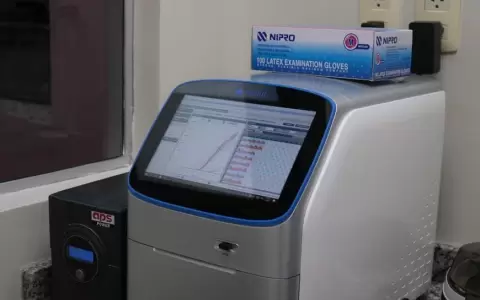 Inauguran laboratorio de biolog�a molecular en el hospital San Pablo
