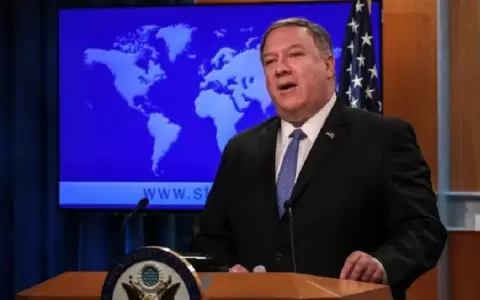 Estados Unidos incluyo a Cuba en la lista de pa�ses patrocinadores del terrorismo