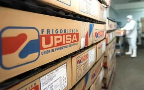 Upisa el primer frigor�fico con licencia de marca pa�s