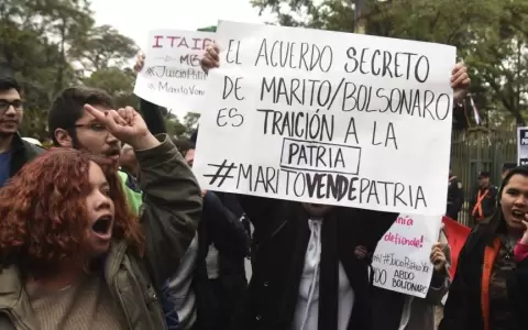 Frente Guasu repudia designaci�n de Federico Gonz�lez