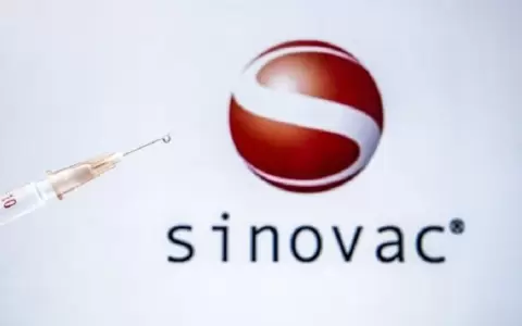 Brasil dice que la vacuna china CoronaVac tiene una eficacia del 50,4%