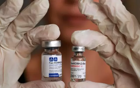 Rusia ampl�a su capacidad para producir vacunas