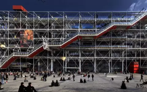 Centro Georges Pompidou, cerrado