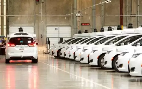Avances tecnol�gicos para el 2021