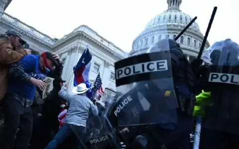 Juicio pol�tico contra Trump iniciar� el 8 de febrero