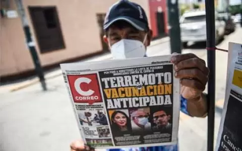 Per�: 487 se aprovecharon de sus cargos para recibir secretamente dosis contra el Covid-19