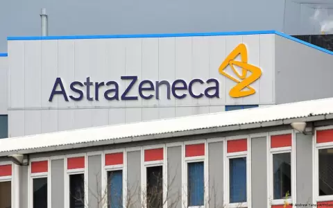 AstraZeneca tuvo millonarias ganancias en 2020