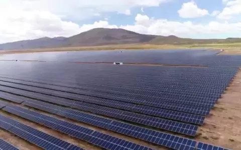 Bolivia tiene la planta solar m�s alta del mundo