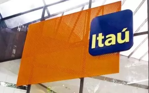 Ita� Invest ya es oficial