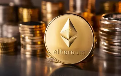 La criptomoneda ethereum alcanza su m�ximo hist�rico