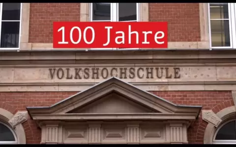 Imitemos las exitosas experiencias en educaci�n: universidades populares de Alemania