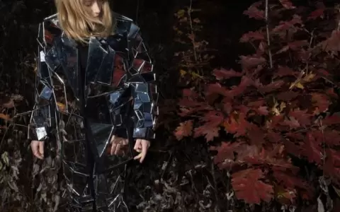 The Weather Station lanza "Ignorance"