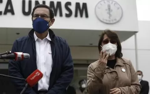 M�s de 100 funcionarios p�blicos se inmunizaron de forma irregular en Per�