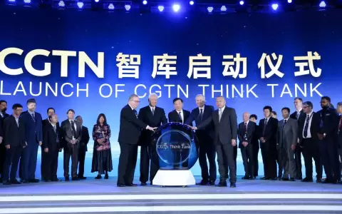Reino Unido proh�be transmitir al canal chino CGTN en su territorio