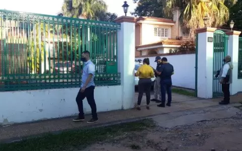 Encuentran muerta a la hermana de Mina Feliciangeli