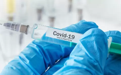Seleccionan 62 vacunatorios para la aplicaci�n de vacunas anti covid-19