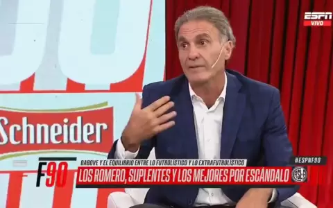 El elogio de Ruggeri para Gamarra, Ayala, Caba�as y Chilavert