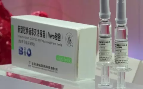 Argentina aprueba la vacuna china Sinopharm