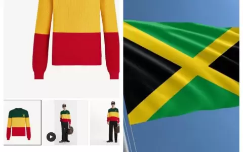 Louis Vuitton rinde homenaje a la bandera de Jamaica, pero se equivoca en los colores