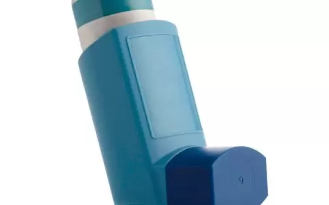 El inhalador milagro de Israel: cura la COVID-19