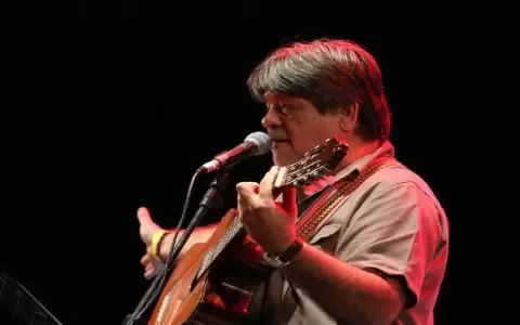 �Flecha �ntima�, concierto en el Teatro Municipal