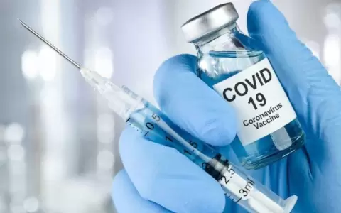 Villa Elisa tambi�n negocia comprar 30.000 vacunas contra el Coronavirus