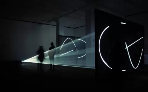 Convocatoria al �New Technological Art Award 2022�