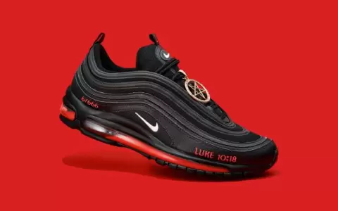 Nike demanda a colectivo de arte por un pol�mico par de calzados