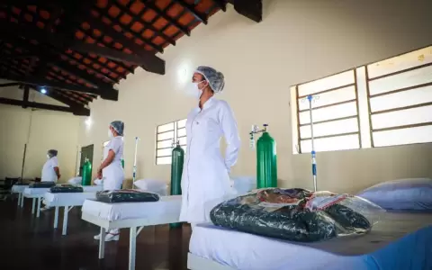 Habilitan camas convencionales en CIMEE para atenci�n de pacientes respiratorios Covid