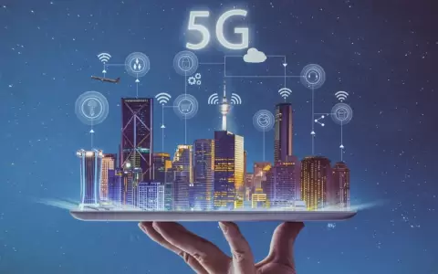 Tecnolog�a 5G.