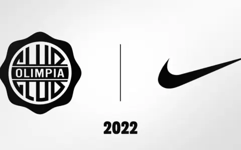 Olimpia anuncia que vestir� Nike en 2022, a�o de su 120� aniversario