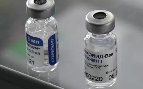 Rusia inicia tr�mites para registrar una vacuna monodosis