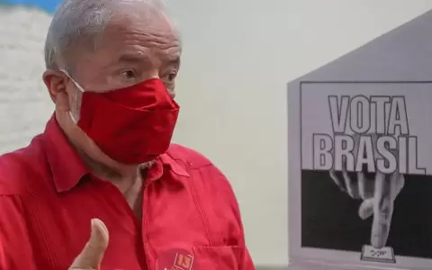 Lula recupera sus derechos pol�ticos